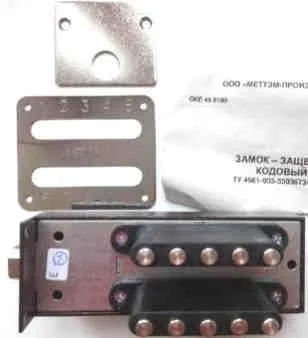 Spyna kodinė K3-40 ZKP 2